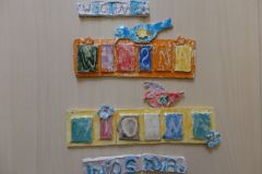 2018-04-27 Prace z gliny